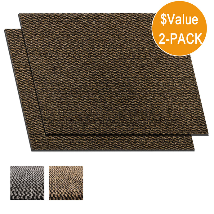 2-Pack Indoor Entrance Doormat(Brown,31.5